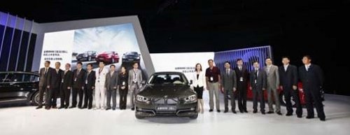 全新一代BMW3系北区发布