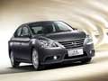 鄂爾多斯東風(fēng)日產(chǎn)新一代軒逸11.9萬元起