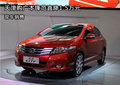 天津購廣本鋒范直降1.5萬元 現車銷售
