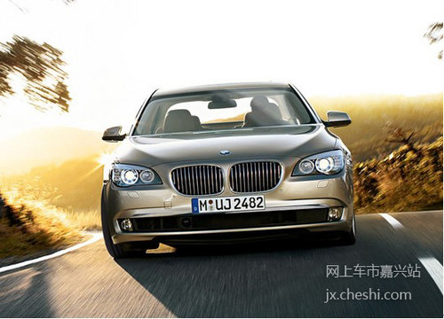嘉兴宝华——BMW7系 畅享豪华座驾之悦