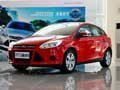 由內而外的轉變 網上車市實拍新?？怂?></a>
	                </dt>
	                <dd class=