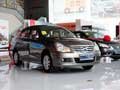 鄂爾多斯東風(fēng)日產(chǎn)軒逸經(jīng)典款9.98萬元起