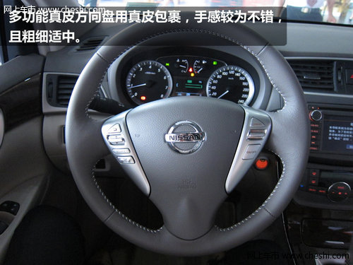 尋找“高富帥” 東風(fēng)日產(chǎn)新軒逸實(shí)拍