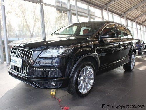 新款奥迪Q7颜色齐全  天津现车仅售72万