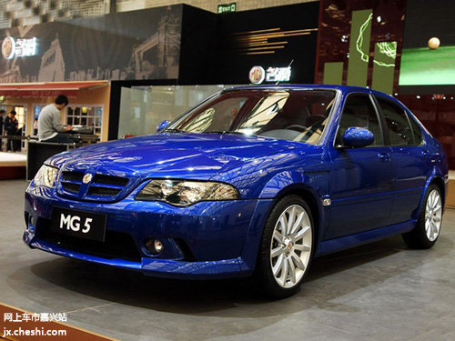 嘉兴MG激情8月回馈客户 周周都享团购价