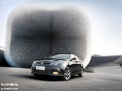 嘉兴MG激情8月回馈客户 周周都享团购价