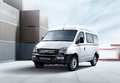 上汽大通傲運通物流車上市 售11.98萬起