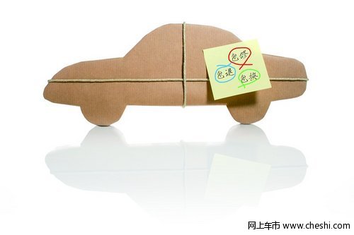 汽车 三包 出台条件已成熟 但需改进_标致207