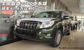 豐田霸道2700中東版  現(xiàn)車40.8萬鉅惠價