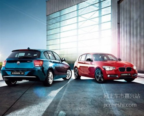 全新BMW 1系 ——星风范 新造型 新时尚