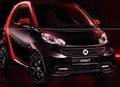 湖州之星全新炫裝smart烈焰版即將上市