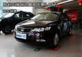 購(gòu)起亞福瑞迪最高優(yōu)惠1.88萬(wàn) 現(xiàn)車銷售
