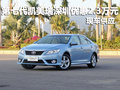 第七代凯美瑞现金优惠2.3万元 现车供应