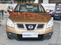 日產(chǎn)逍客現(xiàn)金優(yōu)惠6000元 店內(nèi)現(xiàn)車供應(yīng)