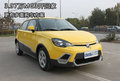 3.97萬(wàn)MG3開(kāi)回家 更有多重購(gòu)車方案
