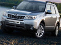 2012款森林人購(gòu)車(chē)送3萬(wàn)元禮包 現(xiàn)車(chē)銷(xiāo)售