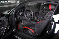 2012奥迪R8个性选装版 仅50台/售88万元