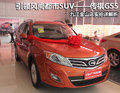 引領風尚都市SUV 廣汽傳祺GS5九江實拍