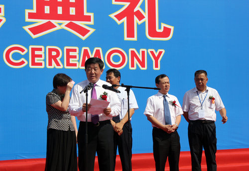 2012太原国际汽车展览会开幕式圆满举行