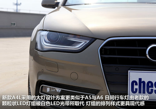 旧貌换新颜 实拍2013款奥迪A4L 35TFSI