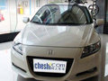 前衛派混動轎跑車---全面解析本田CR-Z