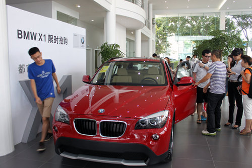 宝源行BMW X1限时抢购惠 现场订单36台