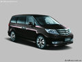 艾力紳置換可享千元油卡 少量現(xiàn)車供應(yīng)