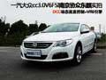 新动力 大众CC3.0 v6南京协众东麒实拍