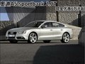 奥迪A5 sportback 2.0T现金优惠6万元起