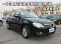 一汽大眾寶來全系優(yōu)惠1萬元 寶來有現(xiàn)車