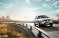 嘉兴骏宝行 BMW X3  宝马X系列经典之作