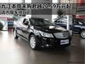 九江本周末购君越20.59万元起 现车供应
