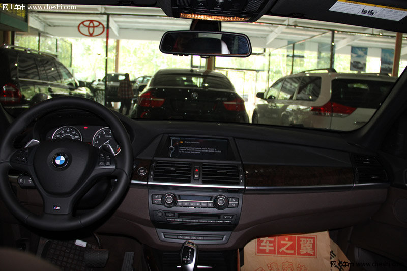 2013宝马X5 天津现车大贸手续低价直销高清图片