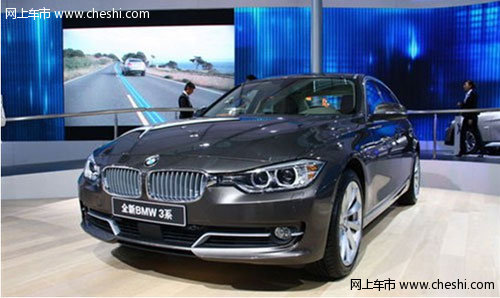 全新BMW3 系产品综合评价导购参数介绍