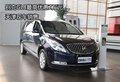 別克GL8最高優惠2萬元 天津現車銷售