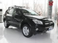 青島一汽豐田RAV4現車 購車享3萬元優惠