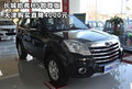 長(zhǎng)城哈弗H5智尊版 天津購(gòu)買(mǎi)直降4000元