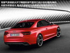 性能来袭 奥迪RS5或成都上市/S8将引入