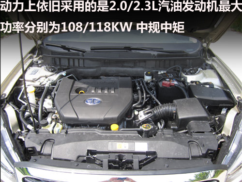 保定奔腾B90上市到店实拍 凸显商务范儿