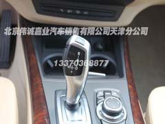 2013款宝马X5美规版  现车68万元抢购价