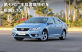 第七代广丰凯美瑞特价车 钜惠3.5万