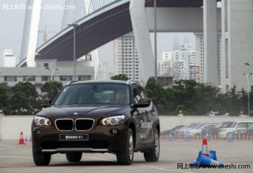 “2012年BMW X之旅”训练营上海站开营