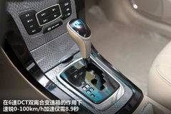 速锐配置解析