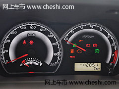 徐州長城炫麗 現(xiàn)金優(yōu)惠3千 贈送2千禮包