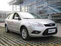 日照新福克斯1.6L  購車可享3000元補貼