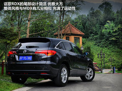 豪华紧凑级SUV新秀 全面体验-讴歌RDX