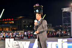 新奥迪A4L东部区品鉴会盛大开幕