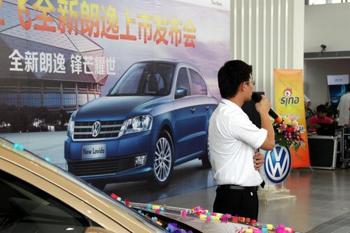 售11.29万起 全新朗逸南方亚飞锋芒耀世