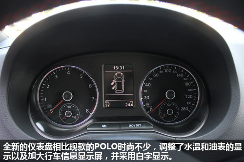 迷你钢炮 全新国产POLO GTI广州实拍