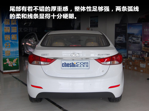 朗于心 动于行 实拍北京现代朗动